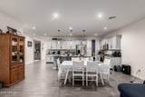 12465 Claremont Street - Photo 37