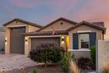 12465 Claremont Street - Photo 44