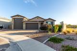 12465 Claremont Street - Photo 45