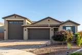 12465 Claremont Street - Photo 46