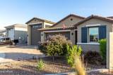 12465 Claremont Street - Photo 49