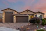 12465 Claremont Street - Photo 55