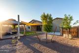 12465 Claremont Street - Photo 6