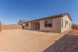 15834 Bronco Trail - Photo 29