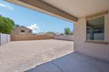 5535 240TH Lane - Photo 38