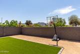 4413 Samantha Way - Photo 33
