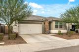 12374 Locust Lane - Photo 4