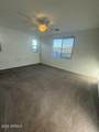 12374 Locust Lane - Photo 48