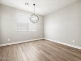 17809 Elm Street - Photo 11