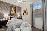 46395 Lander Lane - Photo 16