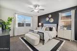 46395 Lander Lane - Photo 22