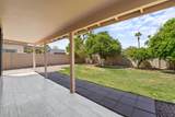 332 Cobblestone Street - Photo 35