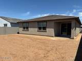 16071 Remuda Drive - Photo 38
