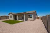 14861 Capistrano Road - Photo 30