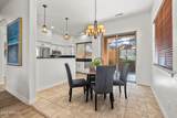 341 Dreamweaver Drive - Photo 17