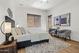 341 Dreamweaver Drive - Photo 19