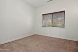 341 Dreamweaver Drive - Photo 31