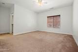 341 Dreamweaver Drive - Photo 33