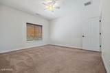 341 Dreamweaver Drive - Photo 36