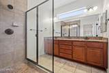 341 Dreamweaver Drive - Photo 38