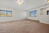 341 Dreamweaver Drive - Photo 45