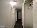 2445 Diana Avenue - Photo 12