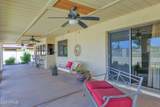 1464 24TH Street - Photo 24
