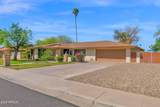 1464 24TH Street - Photo 32