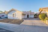 1360 Folley Street - Photo 1
