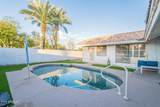 1360 Folley Street - Photo 33