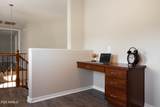 3849 Matthew Drive - Photo 13