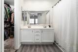 827 Leah Lane - Photo 15