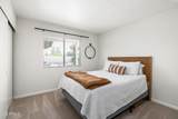 827 Leah Lane - Photo 20
