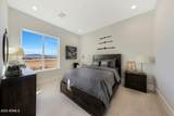 002 Lonesome View Road - Photo 37