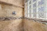 4715 Ashurst Drive - Photo 24