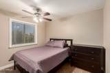 4715 Ashurst Drive - Photo 25
