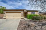 429 Hayes Court - Photo 1