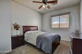 429 Hayes Court - Photo 16
