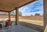 429 Hayes Court - Photo 21
