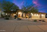 22635 54TH Place - Photo 1