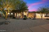 22635 54TH Place - Photo 2