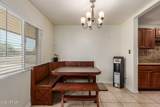 2340 Earll Drive - Photo 10