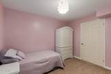 2340 Earll Drive - Photo 17