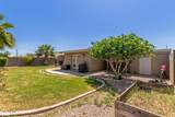 2340 Earll Drive - Photo 28