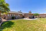 2340 Earll Drive - Photo 29