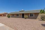 2340 Earll Drive - Photo 6