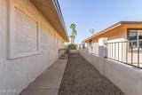 9723 Country Club Drive - Photo 52