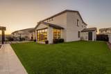 9937 Harvest Road - Photo 39