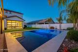9937 Harvest Road - Photo 42