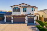 9937 Harvest Road - Photo 49
